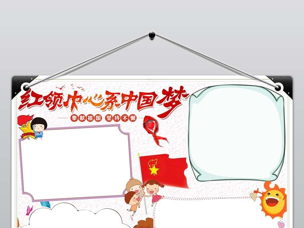 河南鲁山县:农家芥菜丝俏走市场